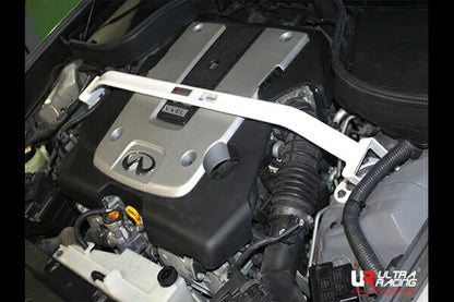 ULTRA RACING フロントタワーバー INFINITI Q70  2014〜 TW2-1444