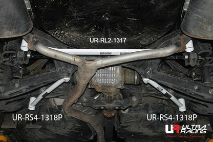 ULTRA RACING リアメンバーサイドブレース スバル レガシィB4 BM9 2009/05〜2014/10 RS4-1318P