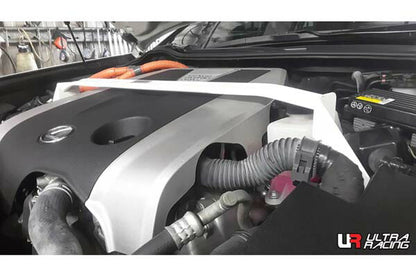 ULTRA RACING フロントタワーバー レクサス GS300h AWL10 2012/01〜 TW2-3661