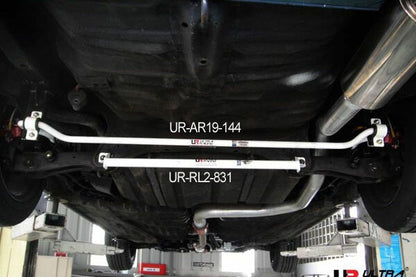 ULTRA RACING リアメンバーブレース ホンダ シビック EF3/EF9 1989/03〜1991/09 RL2-831