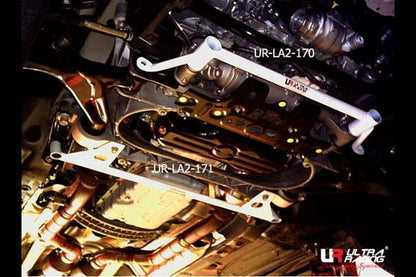 ULTRA RACING フロントメンバーブレース レクサス IS250 GSE30 2013/05〜 LA2-171