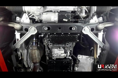 ULTRA RACING フロントメンバーサイドブレース MERCEDES BENZ Cクラス W205 205004C 2014/07〜 LS4-3418P