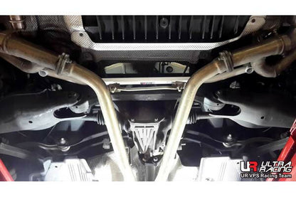 ULTRA RACING リアメンバーブレース MERCEDES BENZ Cクラス W205 205004C 2014/07〜 RL2-3422