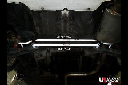 ULTRA RACING リアメンバーブレース ホンダ CR-Xデルソル EG2/EJ4 1992/03〜1995/10 RL2-945