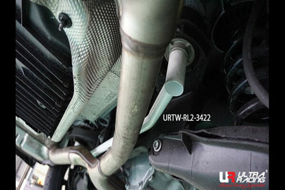 ULTRA RACING リアメンバーブレース MERCEDES BENZ Eクラス W213 213045C 2016/07〜 RL2-3422