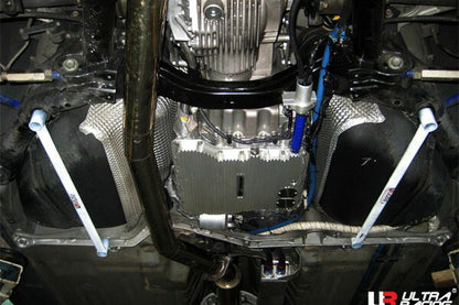 ULTRA RACING リアメンバーブレース ニッサン GT-R R35 2007/12〜 RS4-974P