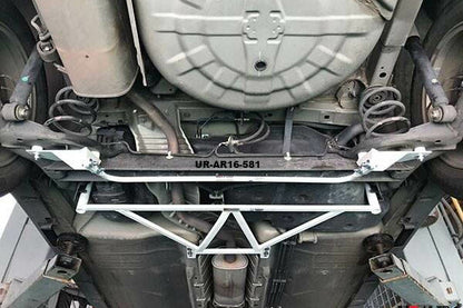 ULTRA RACING リアスタビライザー ニッサン キューブ Z11 2002/10〜2008/11 AR16-517(B)