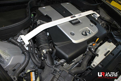 ULTRA RACING フロントタワーバー ニッサン スカイライン V36 2006/11〜2014/04 TW2-1444