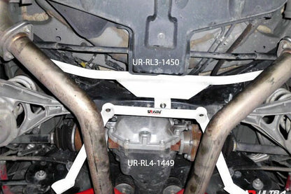 ULTRA RACING リアメンバーブレース ニッサン スカイライン V36 2006/11〜2014/04 RL3-1450