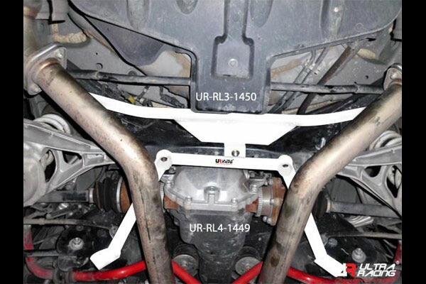 ULTRA RACING リアメンバーブレース ニッサン スカイライン V36 2006/11〜2014/04 RL4-1449
