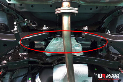 ULTRA RACING リアスタビライザー マツダ アクセラ BM2FP/BM5FP/BMLFP 2013/11〜 AR19-463