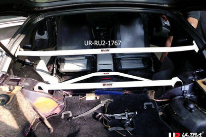ULTRA RACING リアアッパーブレースバー ニッサン フェアレディZ Z32 1989/07〜2000/07 RU2-1767