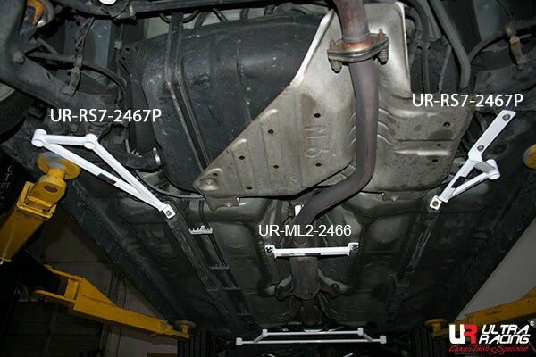 ULTRA RACING リアメンバーサイドブレース SCION TC ANT10 2004〜2010 RS7-2467P
