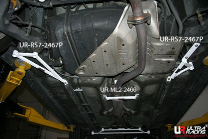 ULTRA RACING リアメンバーサイドブレース SCION TC ANT10 2004〜2010 RS7-2467P