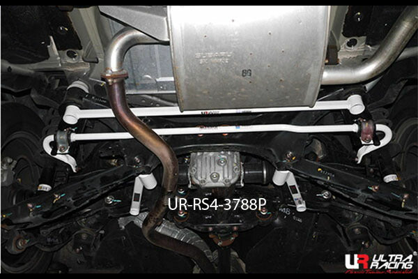 ULTRA RACING リアメンバーサイドブレース スバル インプレッサXV GP7 2012/10〜2017/04 RS4-3788P