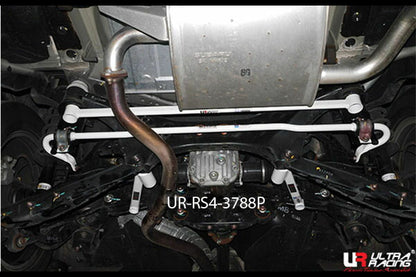 ULTRA RACING リアメンバーサイドブレース スバル インプレッサXV GP7 2012/10〜2017/04 RS4-3788P