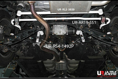 ULTRA RACING リアメンバーブレース スバル エクシーガ YA5 2008/06〜2015/03 RL2-3639