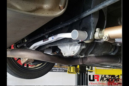 ULTRA RACING リアメンバーブレース トヨタ 86 ZN6 2012/04〜 RL2-2977