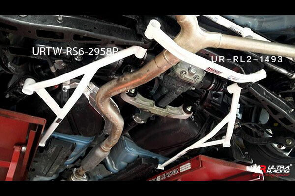 ULTRA RACING リアメンバーブレース スバル WRX S4 VAG 2015/06〜 RL2-1493