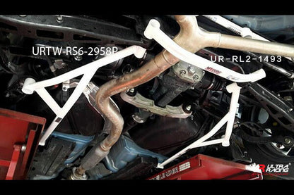 ULTRA RACING リアメンバーブレース スバル レヴォーグ VM4 2014/06〜 RL2-1493