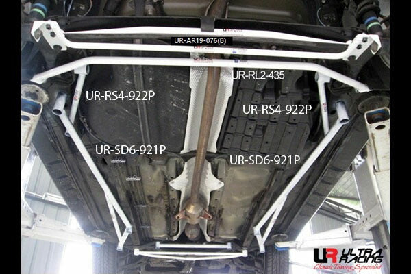 ULTRA RACING リアスタビライザー トヨタ ウィッシュ ZNE10G 2003/01〜2009/04 AR19-076(C)