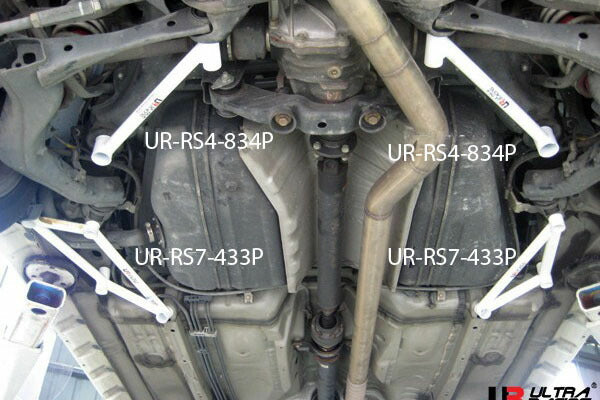 ULTRA RACING リアメンバーサイドブレース トヨタ カルディナ ST246W 2002/09〜2007/05 RS4-834P