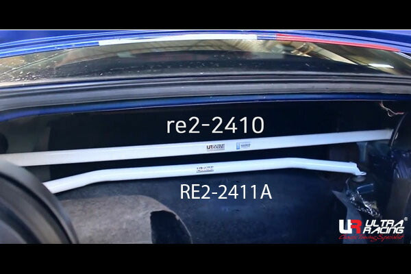 ULTRA RACING リアタワーバー FORD マスタング  2010〜2014 RE2-2411A