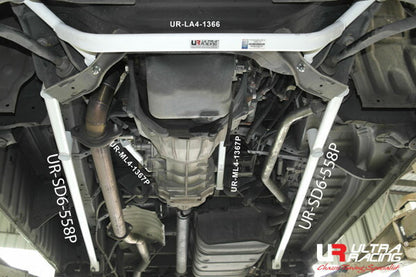 ULTRA RACING サイドロアバー トヨタ ハイエースバン GDH201V 2013/12〜 SD6-558P