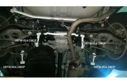 ULTRA RACING リアメンバーサイドブレース トヨタ ハリアー ZSU60W 2013/12〜 RS4-2982P