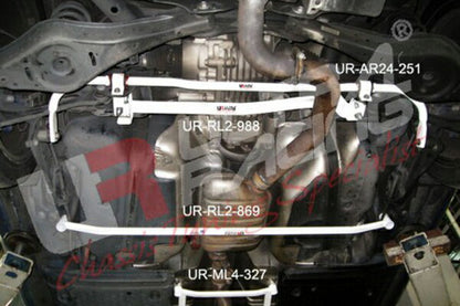 ULTRA RACING リアスタビライザー VOLKSWAGEN ゴルフV 1KBUBF 2004/06〜2009/10 AR24-251