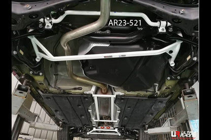 ULTRA RACING リアスタビライザー VOLKSWAGEN ゴルフVII AUCPT 2013/04〜 AR23-521(B)