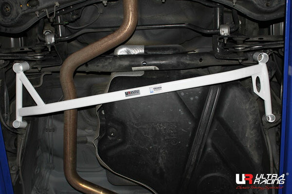 ULTRA RACING リアメンバーブレース VOLKSWAGEN ゴルフVII AUCPT 2013/04〜 RL4-2688