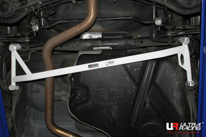ULTRA RACING リアメンバーブレース VOLKSWAGEN ゴルフVII AUCPT 2013/04〜 RL4-2688
