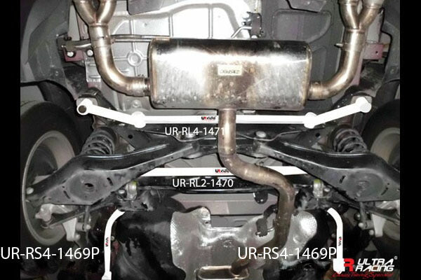 ULTRA RACING リアメンバーブレース VOLKSWAGEN ティグアン 5NCTH 2011/11〜2015/07 RL2-1470