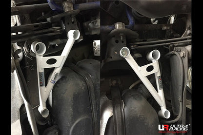 ULTRA RACING リアメンバーサイドブレース VOLKSWAGEN ティグアン 5NDFGF 2017/01〜 RS6-3866P