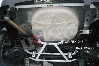 ULTRA RACING リアスタビライザー VOLVO C30 MB4204S 2007/07〜2013/09 AR23-086