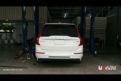 ULTRA RACING リアメンバーブレース VOLVO XC90 LB420XCP 2016/01〜 RL2-3760