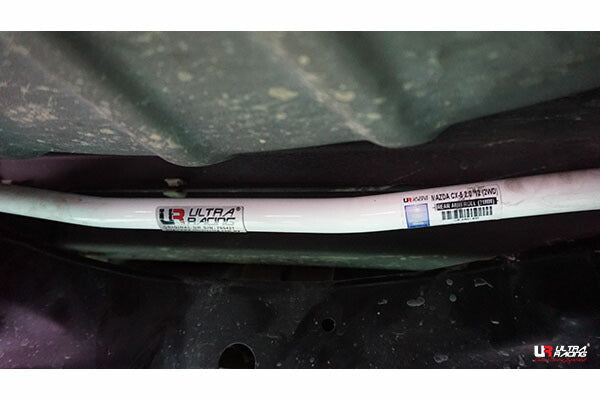 ULTRA RACING リアスタビライザー マツダ CX-5 KFEP 2017/02〜 AR21-520