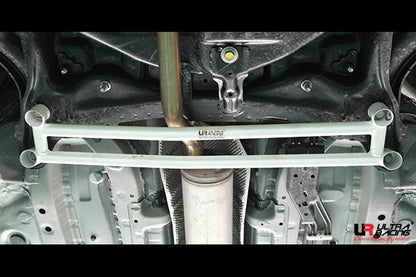 ULTRA RACING フロントメンバーブレース トヨタ シエンタ NHP170G 2015/07〜 LA4-3750