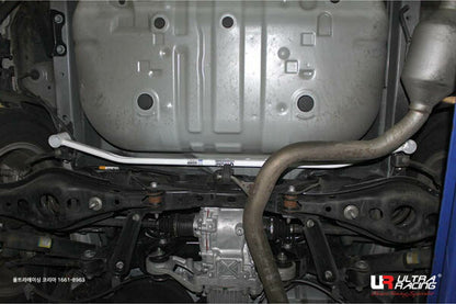 ULTRA RACING リアメンバーブレース トヨタ ハリアー ZSU60W 2013/12〜 RL2-2985