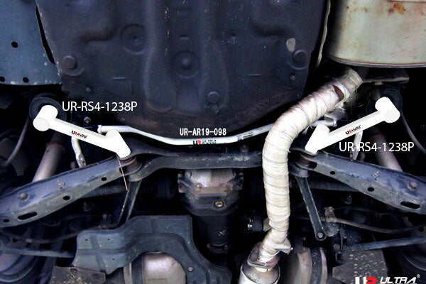 ULTRA RACING リアメンバーサイドブレース トヨタ アルテッツァ GXE10/SXE10 1998/10〜2005/07 RS4-1238P