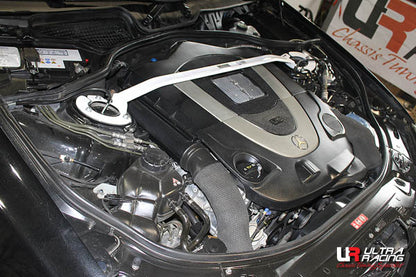 ULTRA RACING フロントタワーバー MERCEDES BENZ Sクラス W221 221056 2005/10〜2013/10 TW2-1588