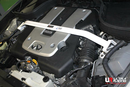 ULTRA RACING フロントタワーバー ニッサン スカイライン V36 2006/11〜2014/04 TW2-1444