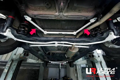 ULTRA RACING リアメンバーブレース ホンダ N-ONE JG1 2012/11〜 RL4-4476