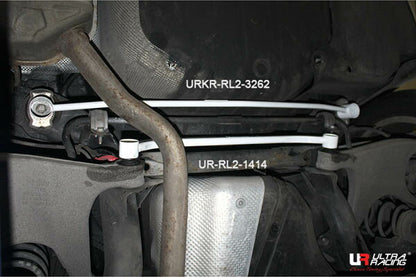 ULTRA RACING リアメンバーブレース AUDI A4(B8) 8KCDN 2008/03〜2016/02 RL2-3262