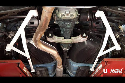 ULTRA RACING リアメンバーサイドブレース スバル WRX S4 VAG 2015/06〜 RS6-2958P