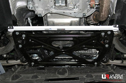 ULTRA RACING フロントメンバーブレース AUDI A8(D4) 4HCDRF/4HCDRL 2010/12〜 LA2-3073