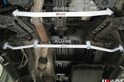 ULTRA RACING フロントメンバーブレース ニッサン セレナ C24 1999/06〜2005/05 LA2-837