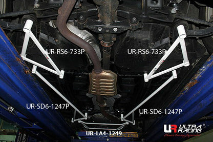 ULTRA RACING フロントメンバーブレース スバル フォレスター SH9 2007/12〜2012/11 LA4-1249