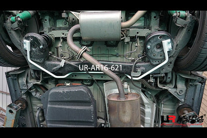 ULTRA RACING リアスタビライザー トヨタ ヴォクシー ZRR80W 2017/07〜 AR16-621